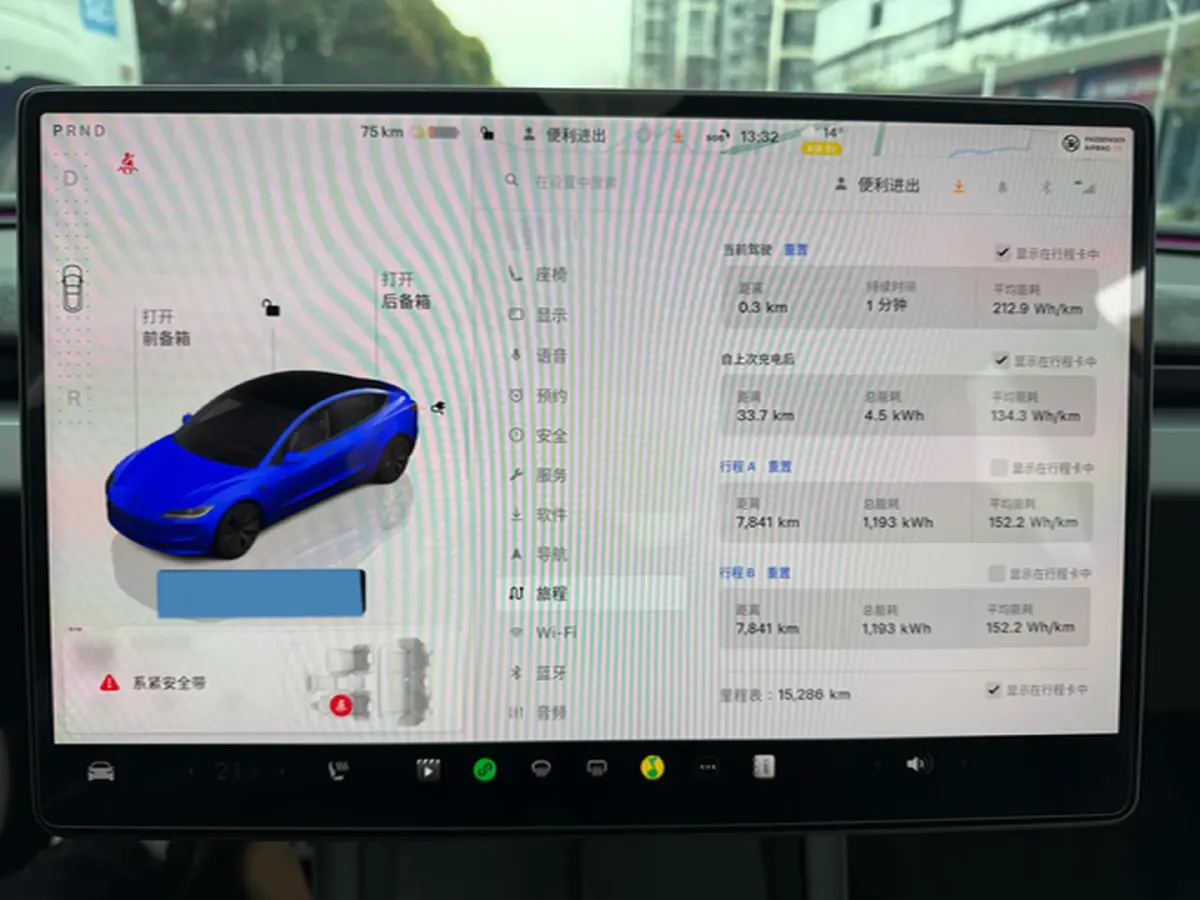2025 Tesla Model 3 BEV 62.5KWH,autocango,china used car exporter,china ev exporter,chinese used car exporter,chinese used ev exporter