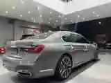 2019 BMW 7 Series 2.0T 265HP L4 8AT