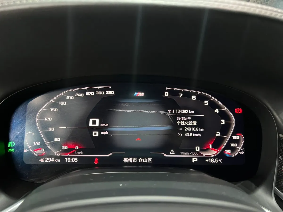 2019 BMW 7 Series 2.0T 265HP L4 8AT,autocango,china used car exporter,china ev exporter,chinese used car exporter,chinese used ev exporter