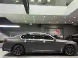 2019 BMW 7 Series 2.0T 265HP L4 8AT