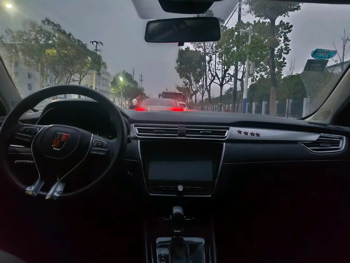 2019 Roewe i5 1.5L 120HP L4 CVT,autocango,china used car exporter,china ev exporter,chinese used car exporter,chinese used ev exporter