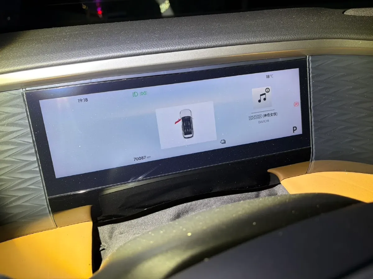 2023 Geely Galaxy L7 1.5T 163HP L4 3DHT PHEV 18.7KWH,autocango,china used car exporter,china ev exporter,chinese used car exporter,chinese used ev exporter