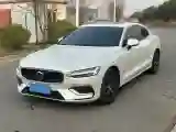2026 Volvo S60 2.0T 197HP L4 7DCT