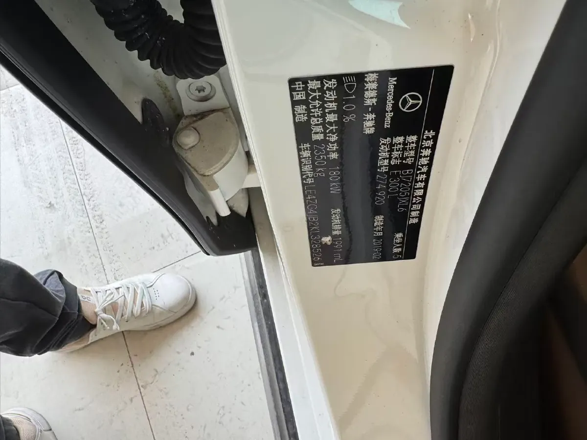 2022 Hyundai Elantra 1.5L 115HP L4 CVT,autocango,china used car exporter,china ev exporter,chinese used car exporter,chinese used ev exporter