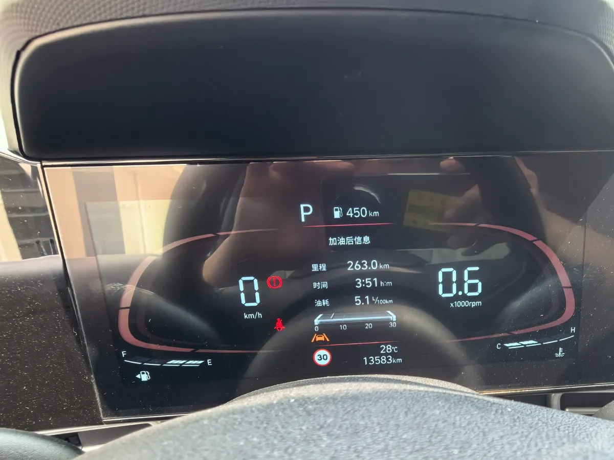 2022 Hyundai Elantra 1.5L 115HP L4 CVT,autocango,china used car exporter,china ev exporter,chinese used car exporter,chinese used ev exporter