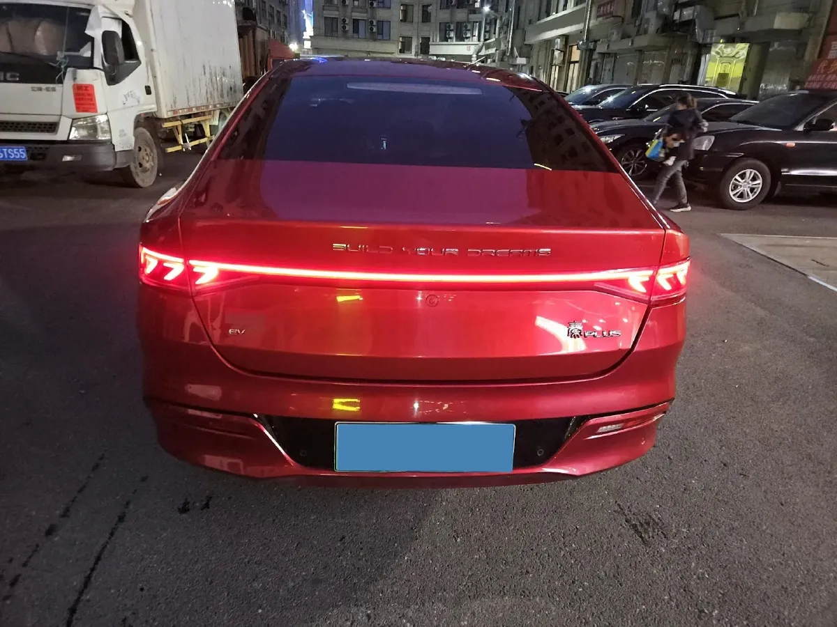 2021 MAXUS G50 1.5T 169HP L4 7DCT,autocango,china used car exporter,china ev exporter,chinese used car exporter,chinese used ev exporter