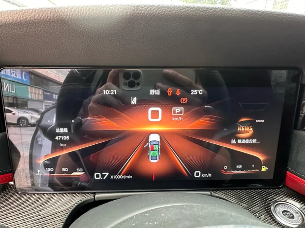 2023 HongQi H6 2.0T 252HP L4 8AT,autocango,china used car exporter,china ev exporter,chinese used car exporter,chinese used ev exporter