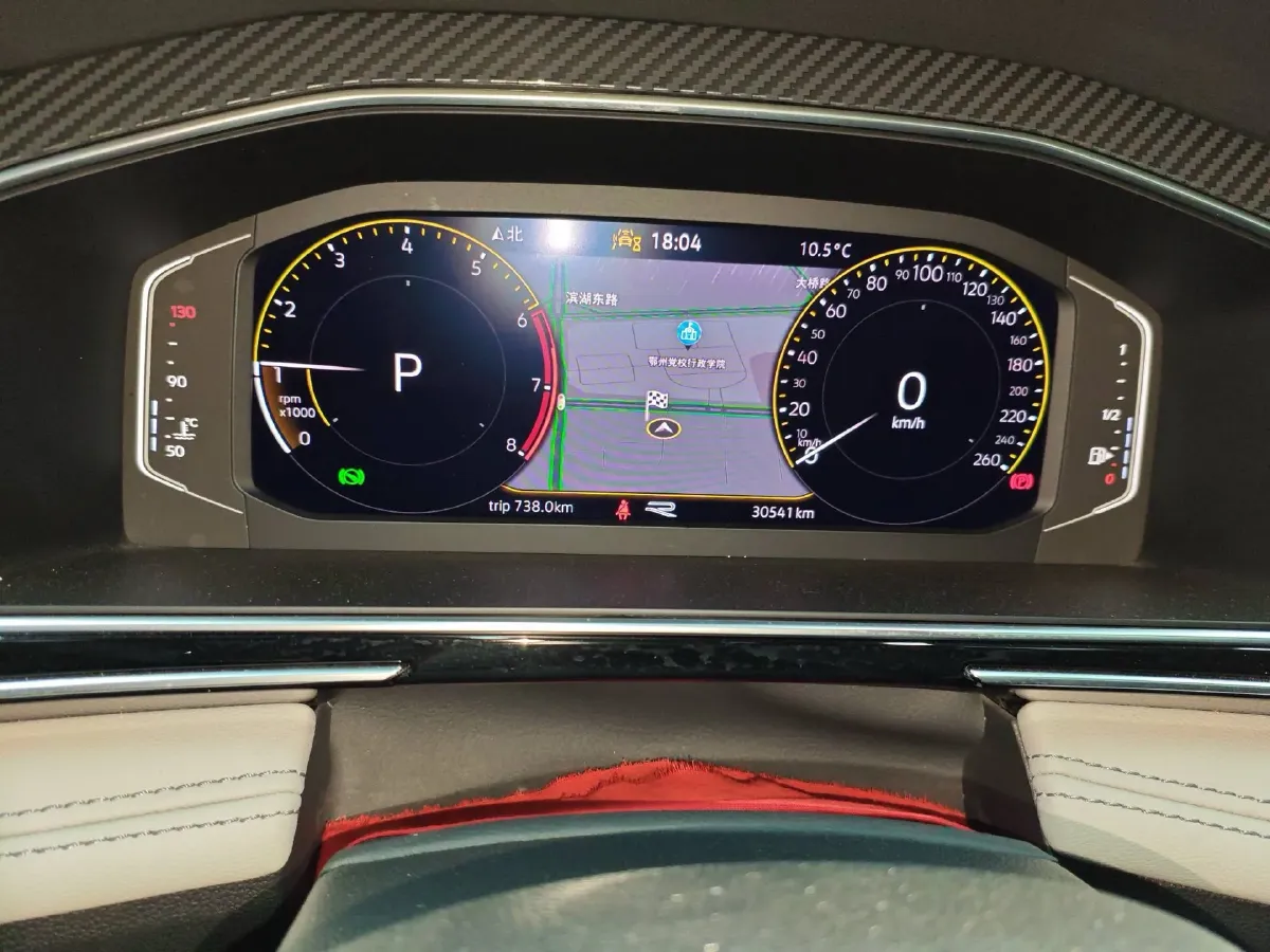 2024 Volkswagen Tiguan L 2.0T 186HP L4 7DCT,autocango,china used car exporter,china ev exporter,chinese used car exporter,chinese used ev exporter