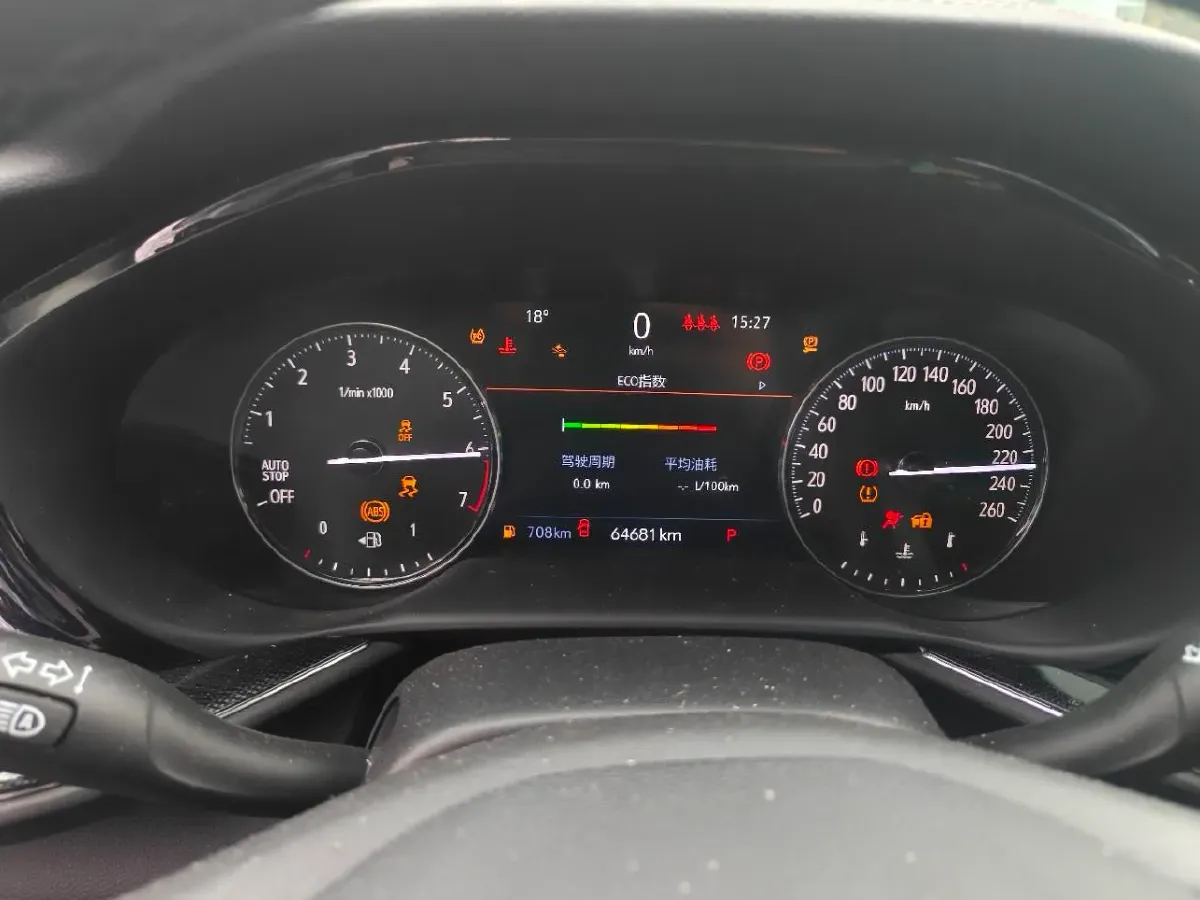 2023 Buick EnvisionPlus 2.0T 237HP L4 9AT,autocango,china used car exporter,china ev exporter,chinese used car exporter,chinese used ev exporter