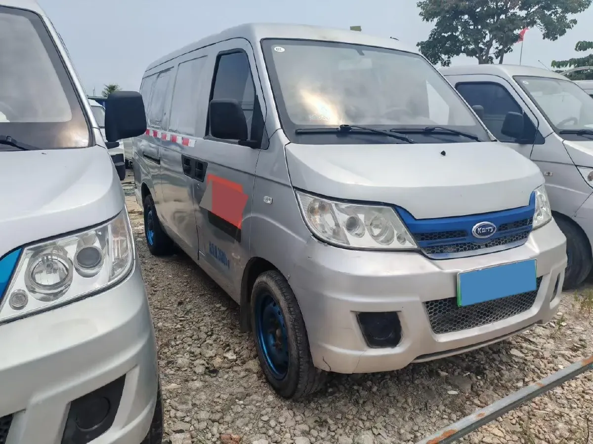 2020 Karry YouYou EV BEV 39KWH,autocango,china used car exporter,china ev exporter,chinese used car exporter,chinese used ev exporter