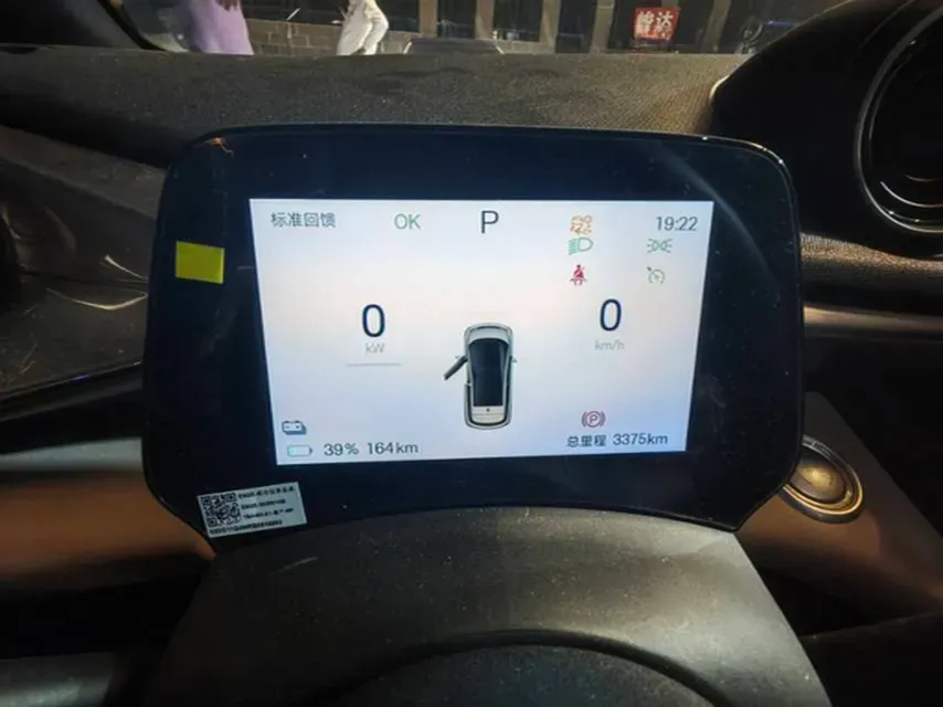 2024 BYD Dolphin BEV 44.928KWH,autocango,china used car exporter,china ev exporter,chinese used car exporter,chinese used ev exporter