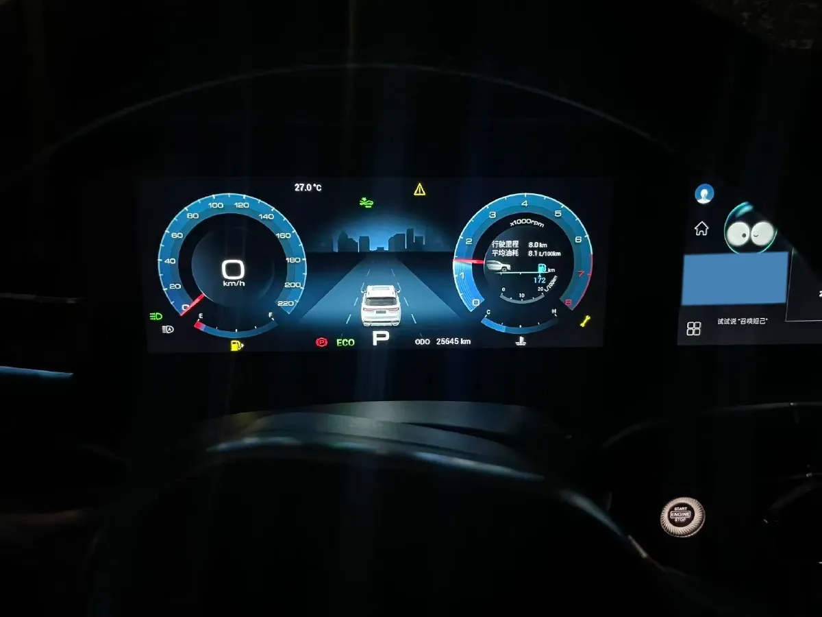 2022 Jetour X90 2.0T 254HP L4 7DCT,autocango,china used car exporter,china ev exporter,chinese used car exporter,chinese used ev exporter