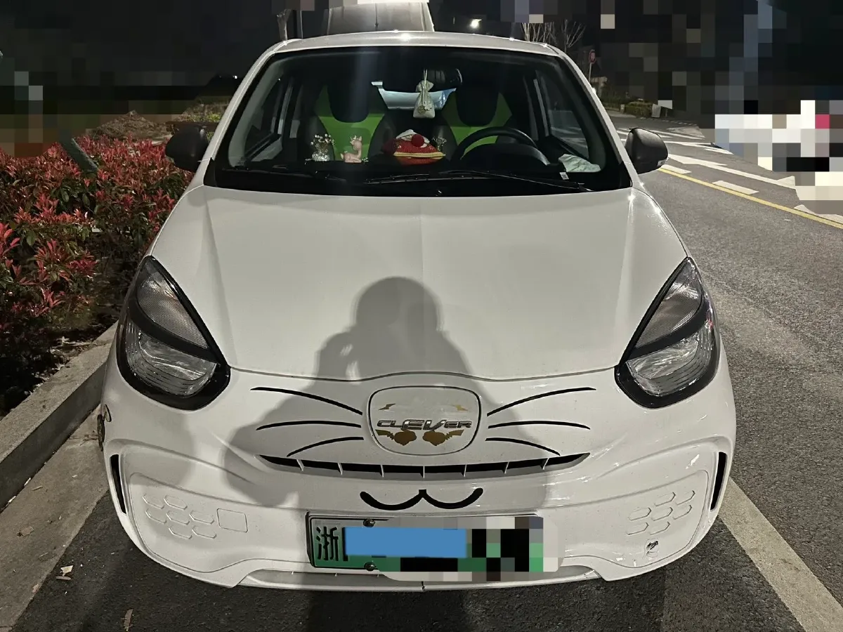 2021 Roewe Clever BEV 29.13KWH,autocango,china used car exporter,china ev exporter,chinese used car exporter,chinese used ev exporter