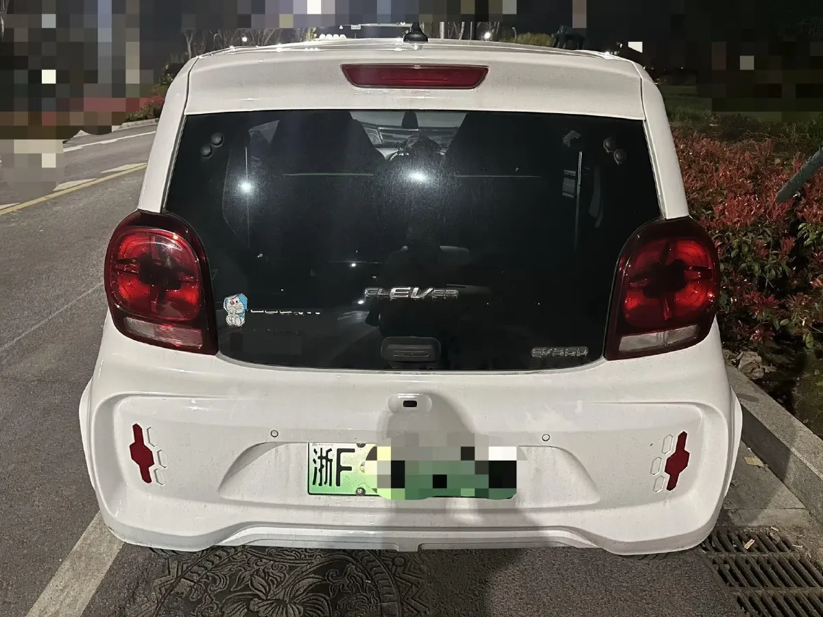 2021 Roewe Clever BEV 29.13KWH,autocango,china used car exporter,china ev exporter,chinese used car exporter,chinese used ev exporter