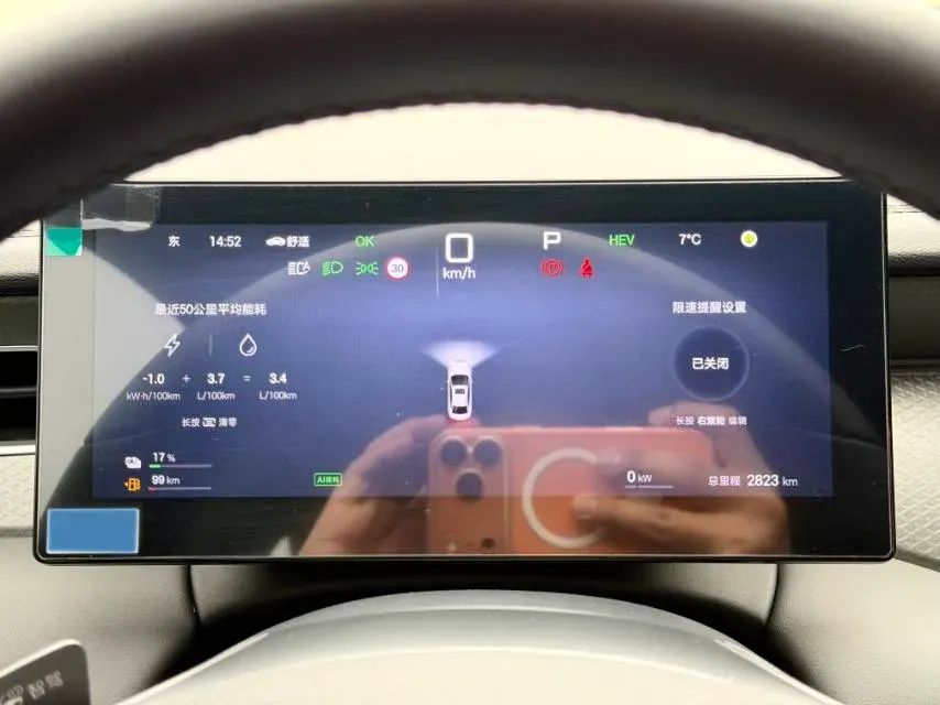 2025 BYD Qin Plus 1.5L 101HP L4 E-CVT PHEV 15.8KWH,autocango,china used car exporter,china ev exporter,chinese used car exporter,chinese used ev exporter