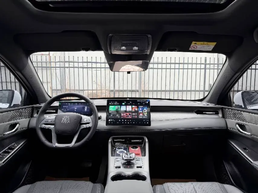 2025 BYD Qin Plus 1.5L 101HP L4 E-CVT PHEV 15.8KWH,autocango,china used car exporter,china ev exporter,chinese used car exporter,chinese used ev exporter