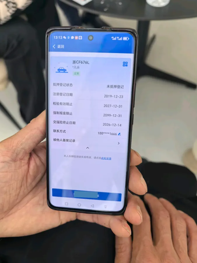 2019 HongQi H5 1.8T 180HP L4 6AT,autocango,china used car exporter,china ev exporter,chinese used car exporter,chinese used ev exporter