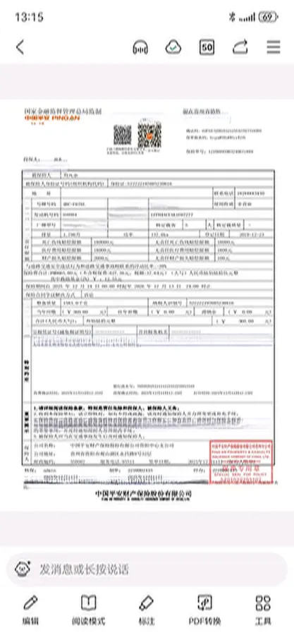 2019 HongQi H5 1.8T 180HP L4 6AT,autocango,china used car exporter,china ev exporter,chinese used car exporter,chinese used ev exporter