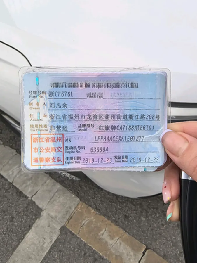 2019 HongQi H5 1.8T 180HP L4 6AT,autocango,china used car exporter,china ev exporter,chinese used car exporter,chinese used ev exporter