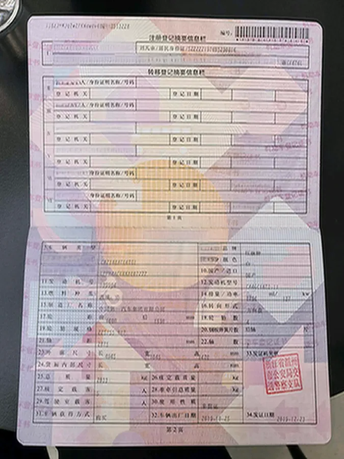 2019 HongQi H5 1.8T 180HP L4 6AT,autocango,china used car exporter,china ev exporter,chinese used car exporter,chinese used ev exporter