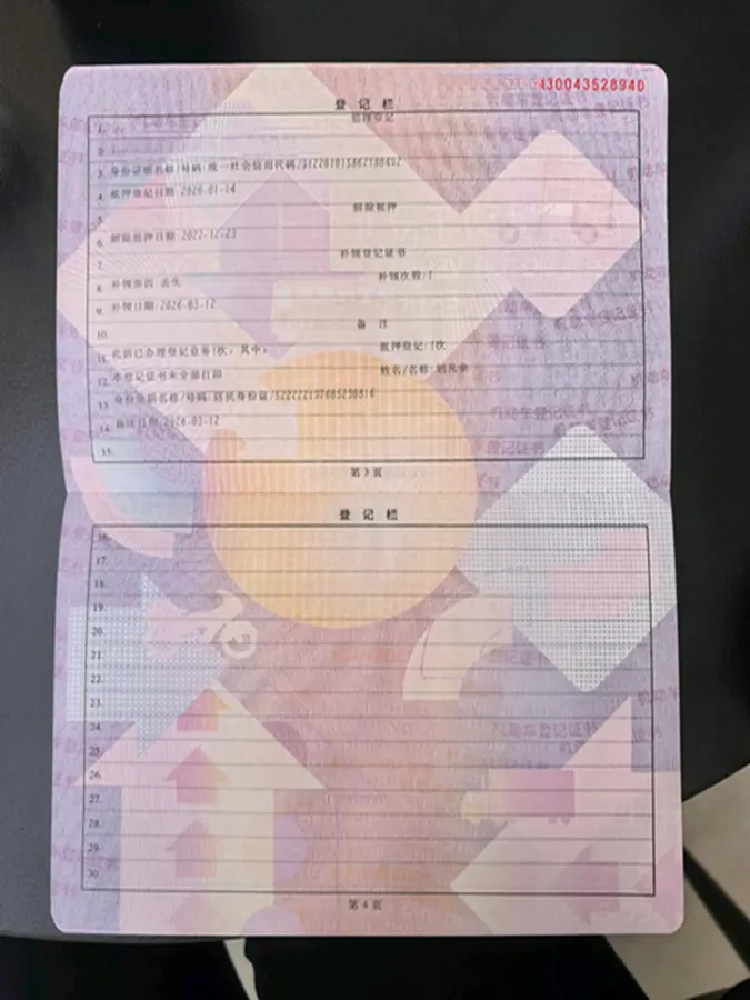 2019 HongQi H5 1.8T 180HP L4 6AT,autocango,china used car exporter,china ev exporter,chinese used car exporter,chinese used ev exporter