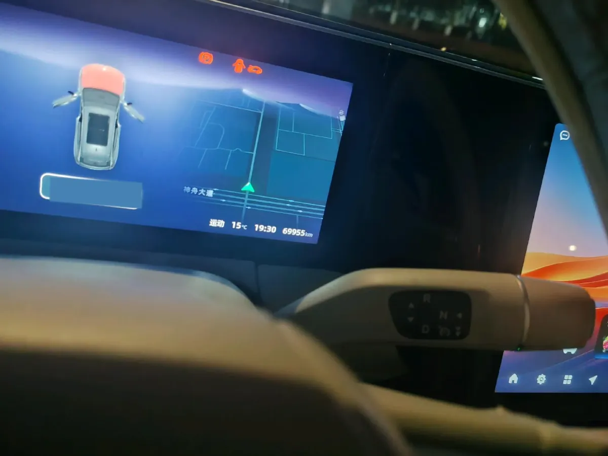 2023 Leapmotor C11 Range Extended 131HP REEV 30.1KWH,autocango,china used car exporter,china ev exporter,chinese used car exporter,chinese used ev exporter