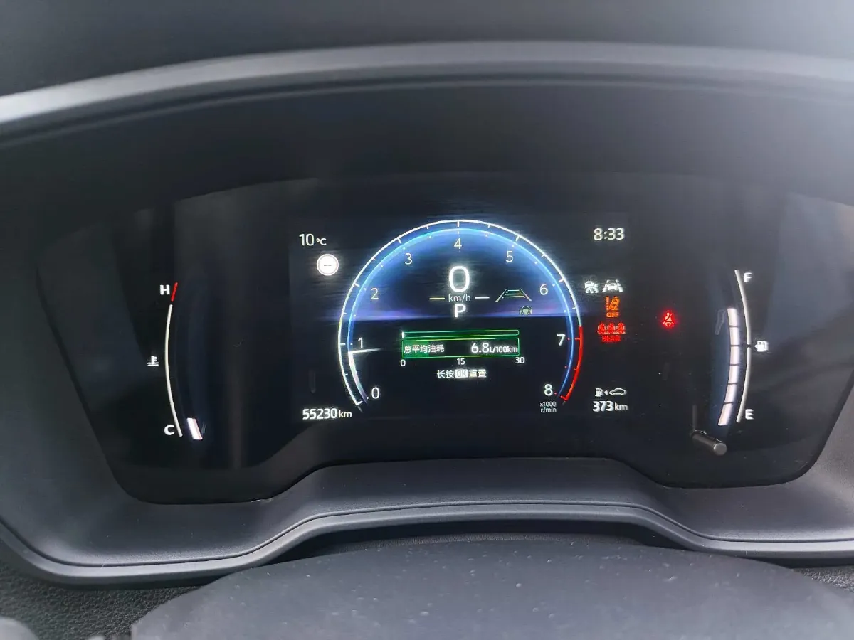 2023 Toyota Corolla Cross 2.0L 171HP L4 CVT,autocango,china used car exporter,china ev exporter,chinese used car exporter,chinese used ev exporter