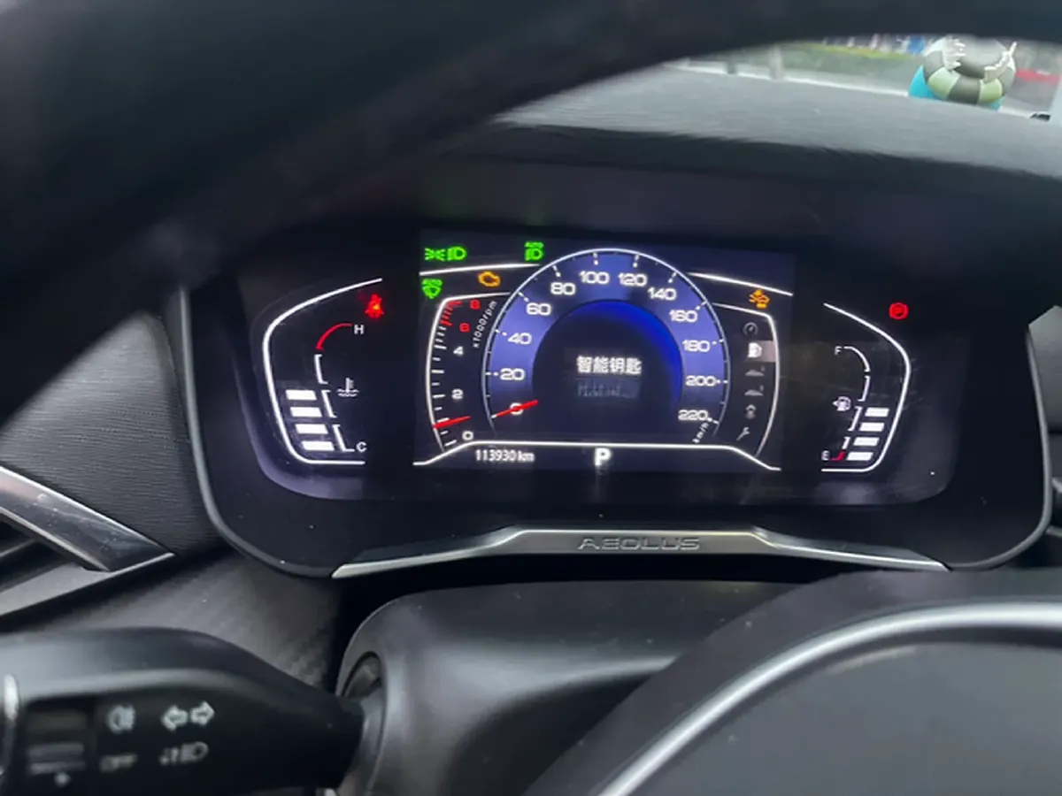 2020 DongFeng Aeolus YiXuan GS 1.5T 150HP L4 6DCT,autocango,china used car exporter,china ev exporter,chinese used car exporter,chinese used ev exporter