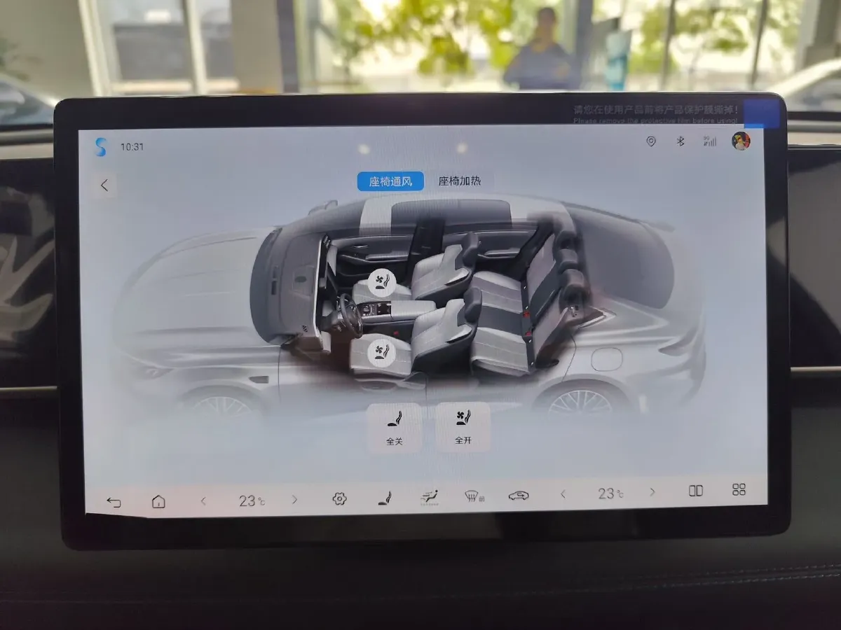 2025 BYD QinL 1.5L 101HP L4 E-CVT PHEV 15.87KWH,autocango,china used car exporter,china ev exporter,chinese used car exporter,chinese used ev exporter