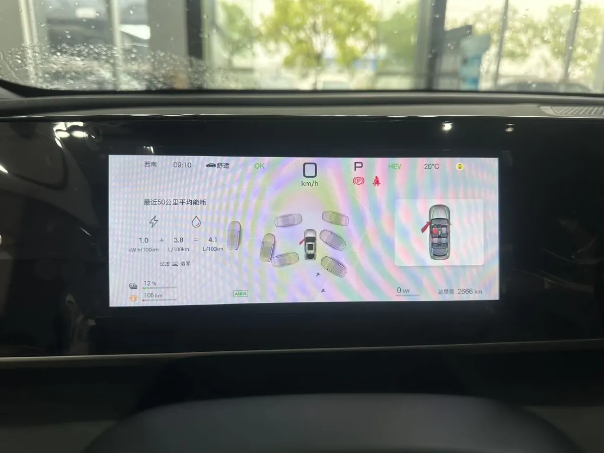 2025 BYD QinL 1.5L 101HP L4 E-CVT PHEV 15.87KWH,autocango,china used car exporter,china ev exporter,chinese used car exporter,chinese used ev exporter