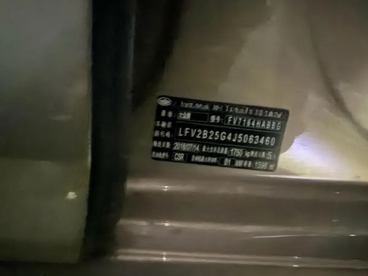 2018 Volkswagen Golf 1.6L 110HP L4 6AT,autocango,china used car exporter,china ev exporter,chinese used car exporter,chinese used ev exporter