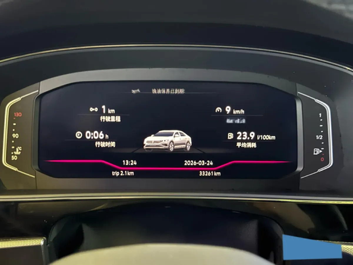 2023 Volkswagen Passat 2.0T 186HP L4 7DCT,autocango,china used car exporter,china ev exporter,chinese used car exporter,chinese used ev exporter