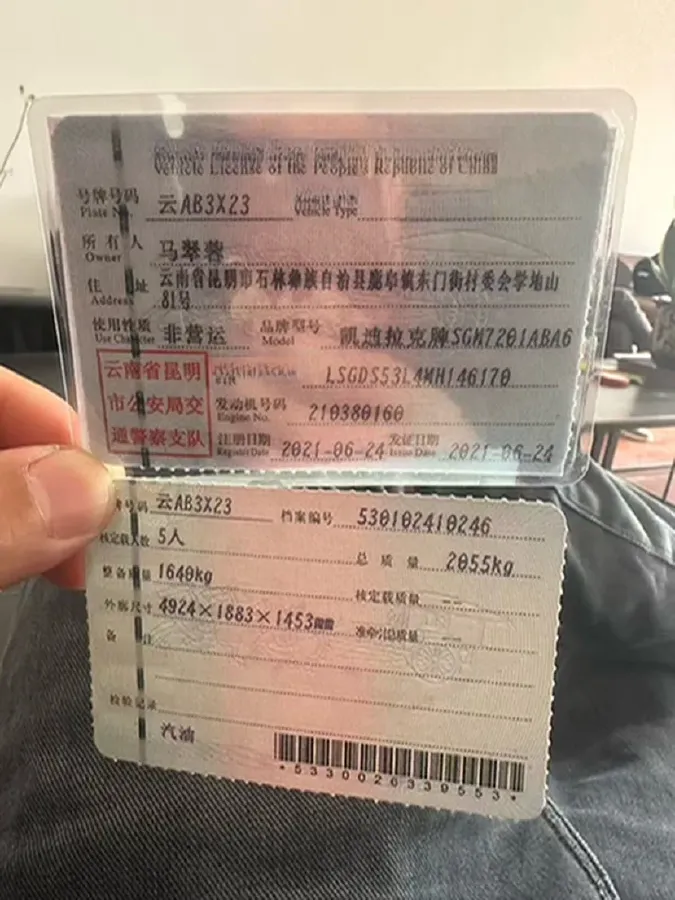 2021 Cadillac CT5 2.0T 237HP L4 10AT,autocango,china used car exporter,china ev exporter,chinese used car exporter,chinese used ev exporter