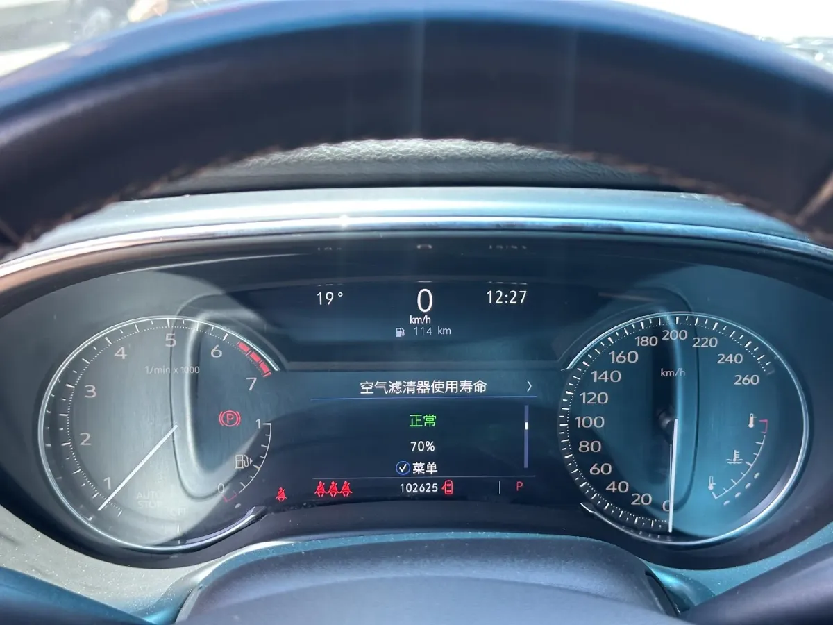 2021 Cadillac CT5 2.0T 237HP L4 10AT,autocango,china used car exporter,china ev exporter,chinese used car exporter,chinese used ev exporter