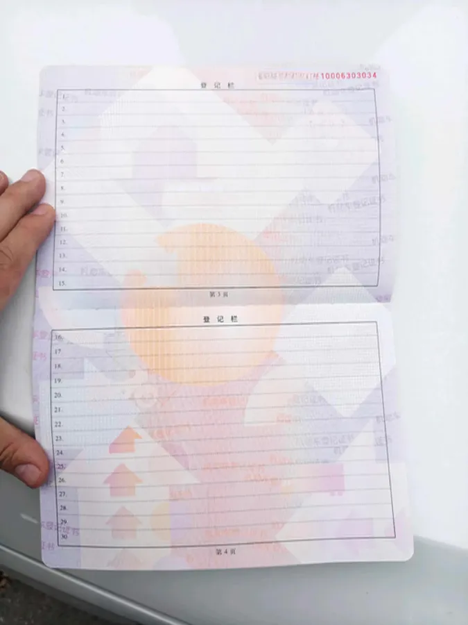 2017 Roewe i6 1.0T 125HP L3 2AT PHEV,autocango,china used car exporter,china ev exporter,chinese used car exporter,chinese used ev exporter