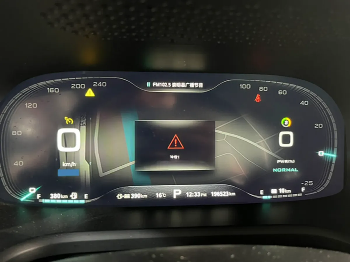 2017 Roewe i6 1.0T 125HP L3 2AT PHEV,autocango,china used car exporter,china ev exporter,chinese used car exporter,chinese used ev exporter