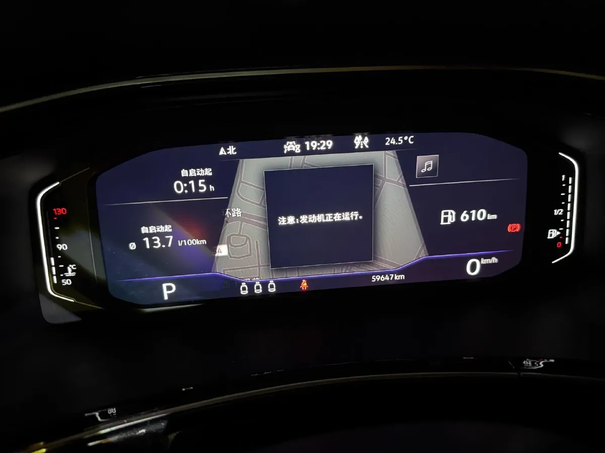 2020 Volkswagen Tayron X 2.0T 186HP L4 7DCT,autocango,china used car exporter,china ev exporter,chinese used car exporter,chinese used ev exporter