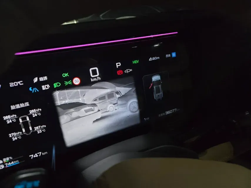 2024 Jaguar XEL 2.0T 250HP L4 8AT,autocango,china used car exporter,china ev exporter,chinese used car exporter,chinese used ev exporter