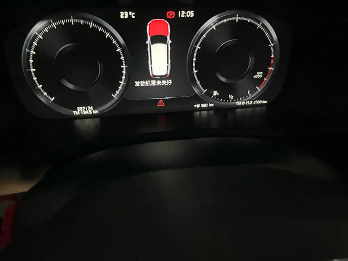 2019 Volvo XC90 2.0T 254HP L4 8AT,autocango,china used car exporter,china ev exporter,chinese used car exporter,chinese used ev exporter