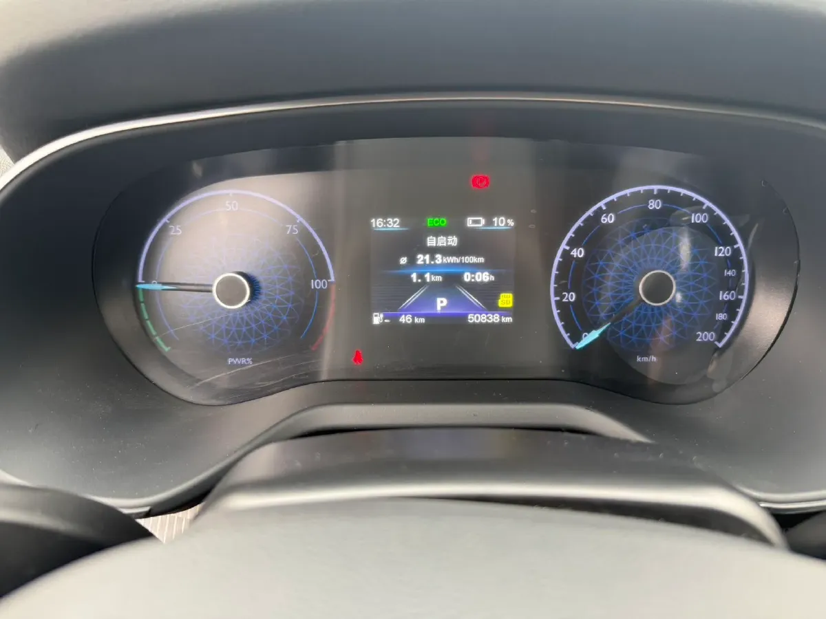 2022 HongQi E-QM5 BEV 54KWH,autocango,china used car exporter,china ev exporter,chinese used car exporter,chinese used ev exporter