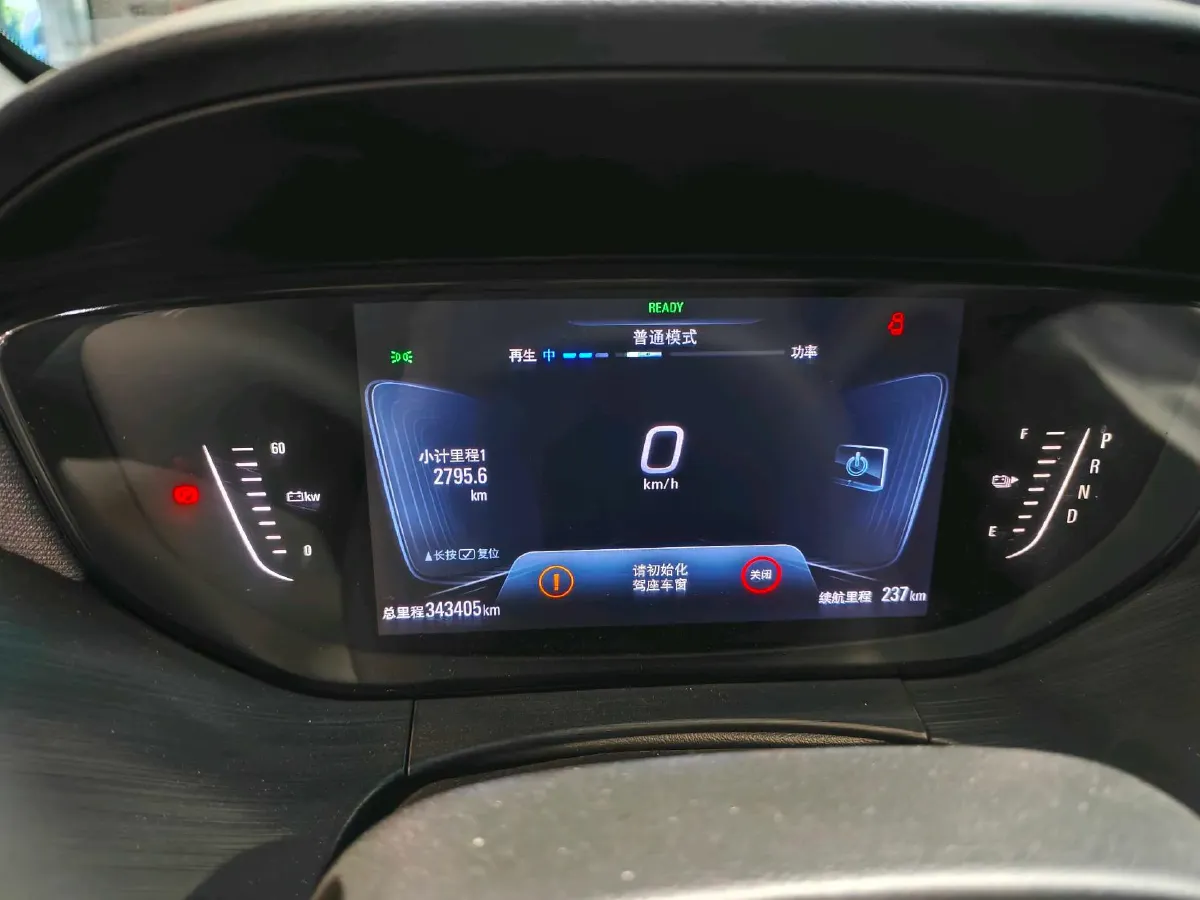 2022 Buick Envista 1.5T 184HP L4 CVT,autocango,china used car exporter,china ev exporter,chinese used car exporter,chinese used ev exporter