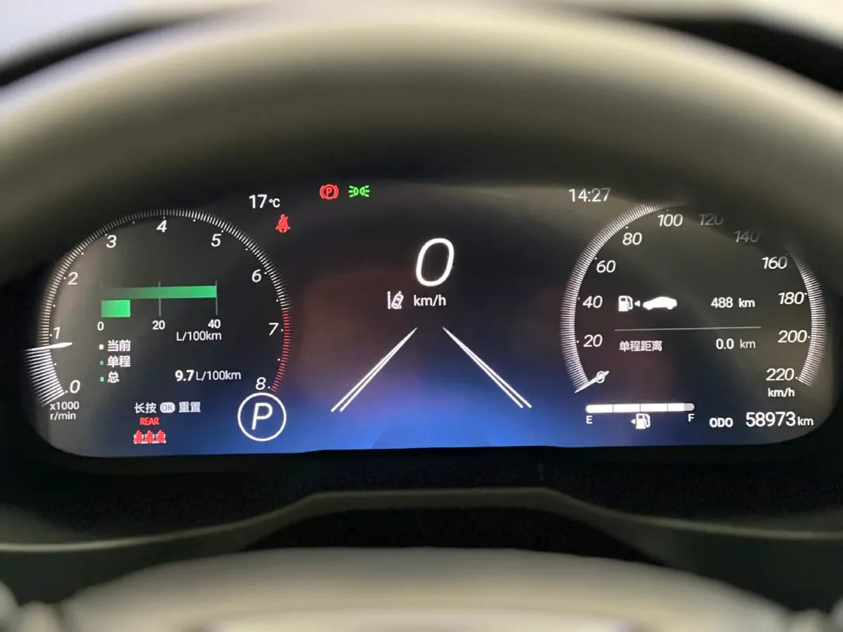 2023 Toyota RAV4 2.0L 171HP L4 CVT,autocango,china used car exporter,china ev exporter,chinese used car exporter,chinese used ev exporter