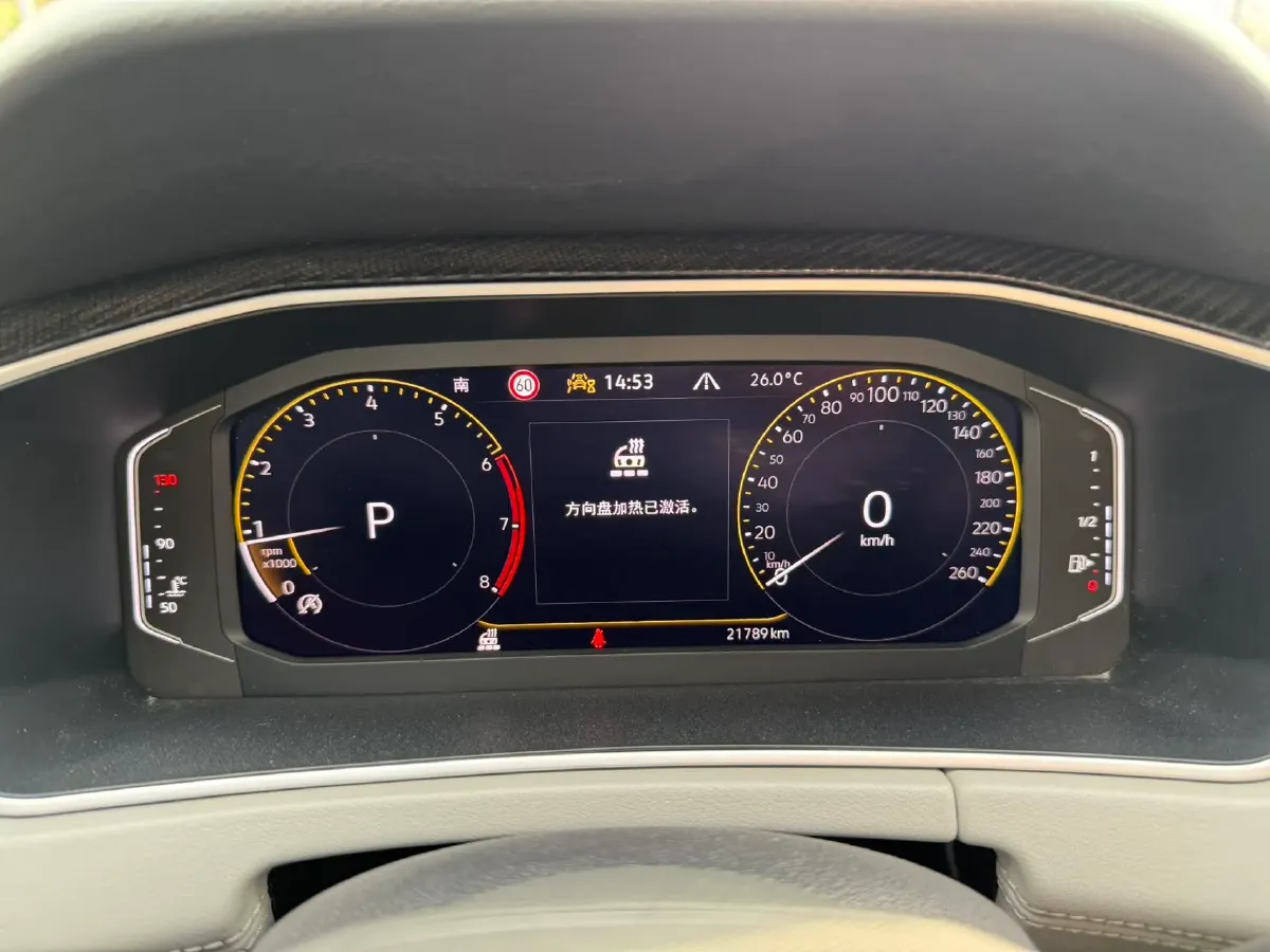 2023 Volkswagen Tayron 1.4T 150HP L4 7DCT,autocango,china used car exporter,china ev exporter,chinese used car exporter,chinese used ev exporter