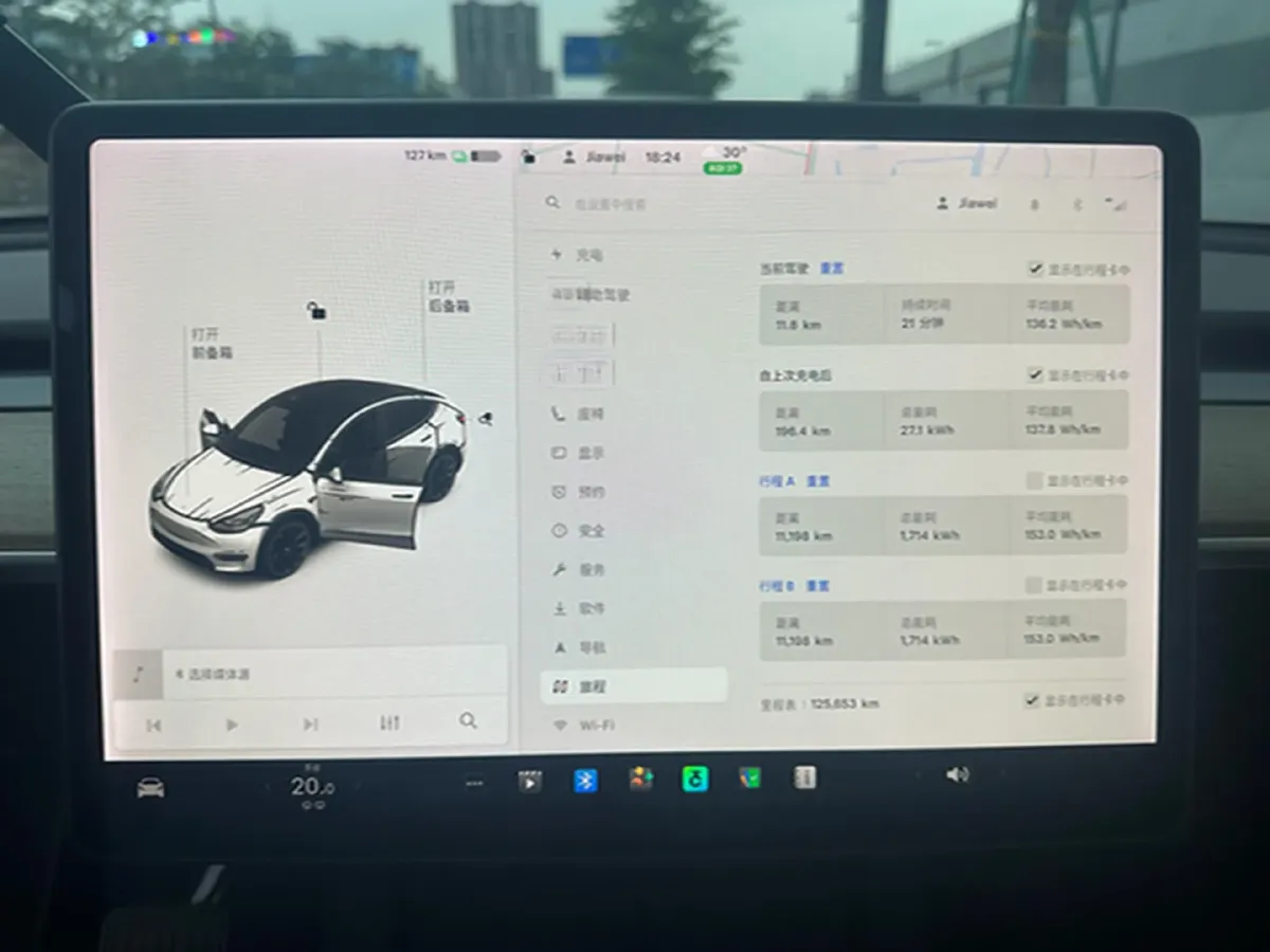 2021 Tesla Model Y BEV 76.8KWH,autocango,china used car exporter,china ev exporter,chinese used car exporter,chinese used ev exporter