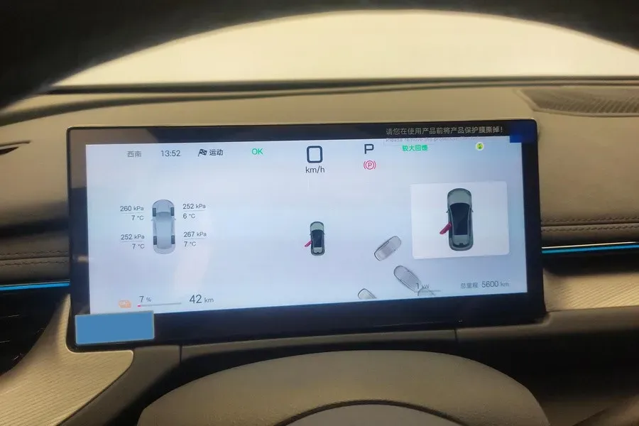 2025 BYD Seal06GT BEV 72.96KWH,autocango,china used car exporter,china ev exporter,chinese used car exporter,chinese used ev exporter