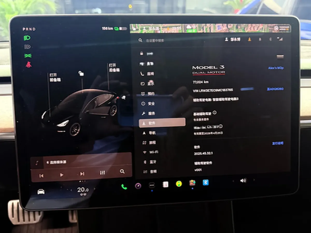 2021 Tesla Model 3 BEV 76.8KWH,autocango,china used car exporter,china ev exporter,chinese used car exporter,chinese used ev exporter