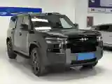 2025 FangChengBao Tai 7 1.5T 156HP L4 E-CVT PHEV