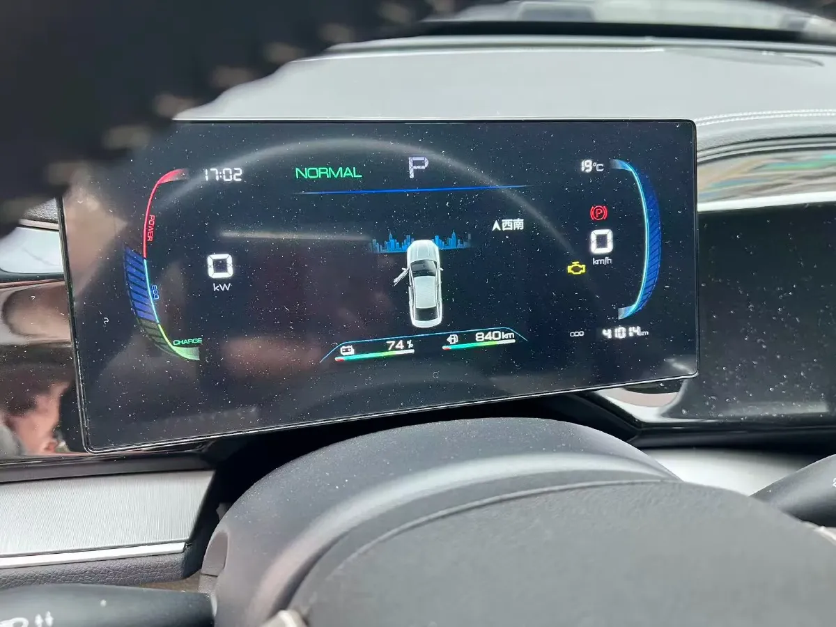 2023 BYD Qin Plus 1.5L 110HP L4 E-CVT PHEV 18.32KWH,autocango,china used car exporter,china ev exporter,chinese used car exporter,chinese used ev exporter