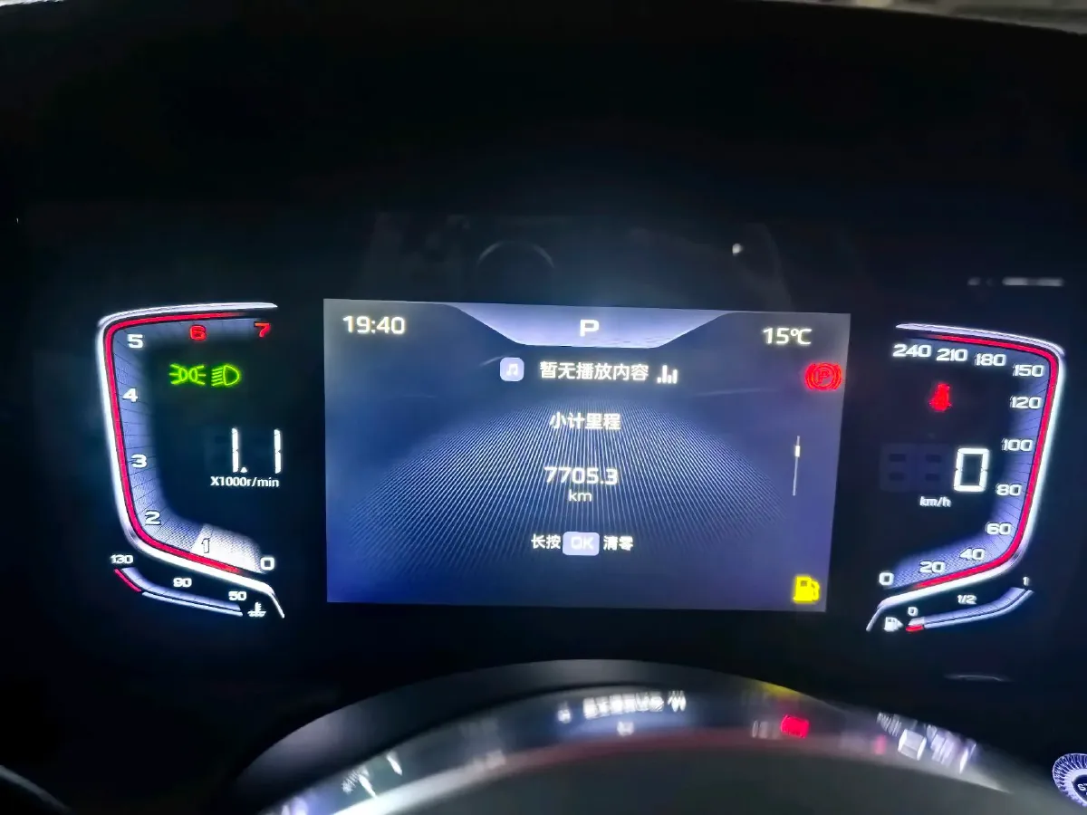 2024 HongQi H5 1.5T 169HP L4 7DCT,autocango,china used car exporter,china ev exporter,chinese used car exporter,chinese used ev exporter