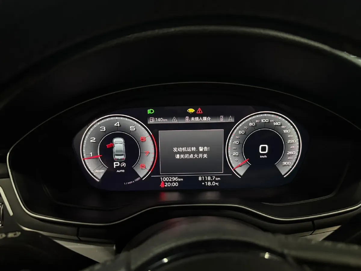 2020 Audi A4L 2.0T 190HP L4 7DCT,autocango,china used car exporter,china ev exporter,chinese used car exporter,chinese used ev exporter